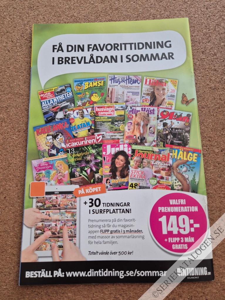 Baksida (2016)