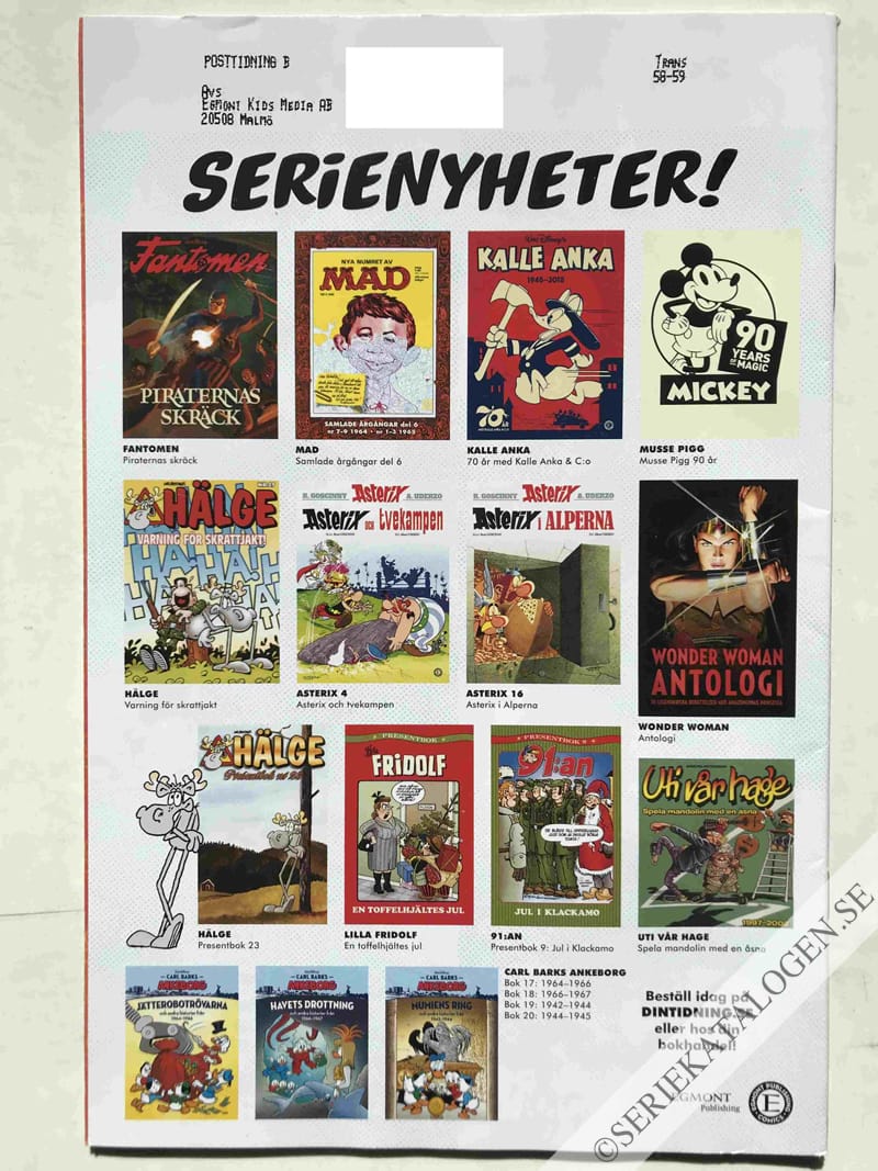 Baksida (2019)
