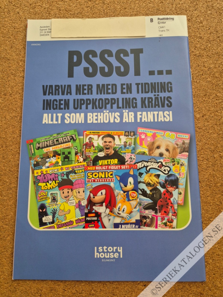 Baksida (2025)