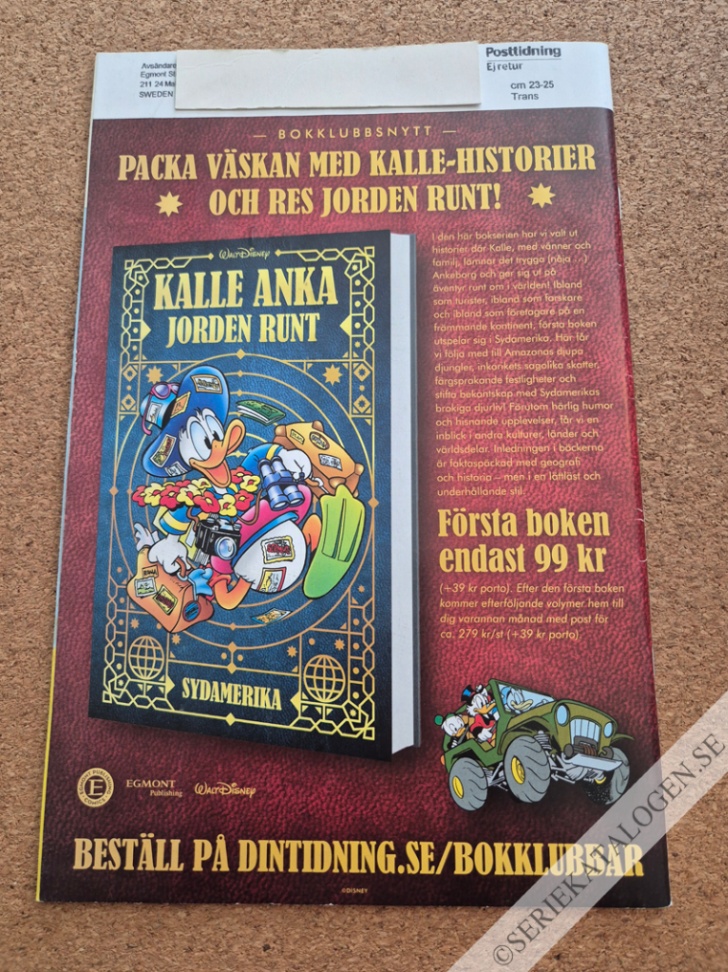 Baksida (2022)