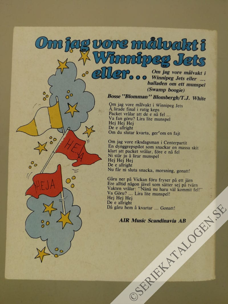 Baksida (1979)