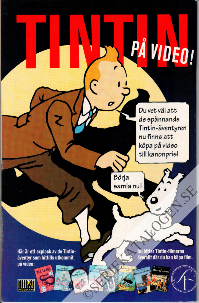 Baksida (1995)