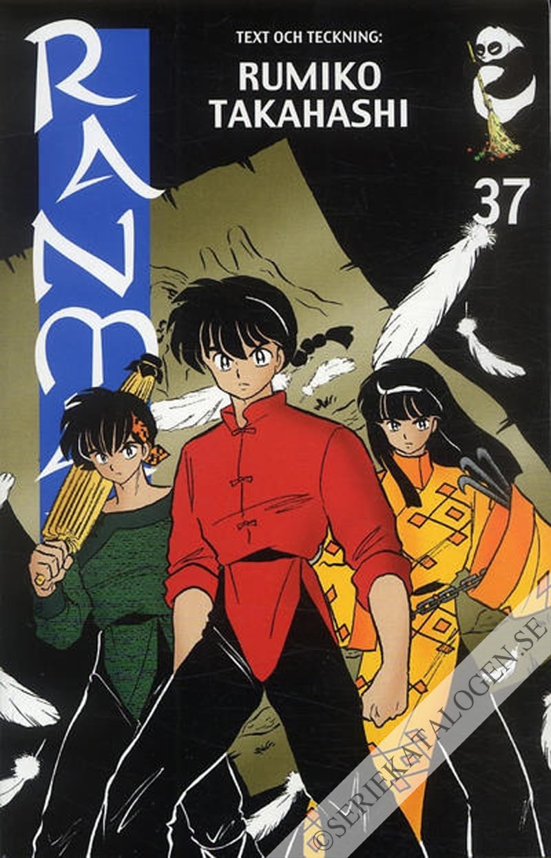 Framsida på Ranma ½ De uttorkade källorna (2006)