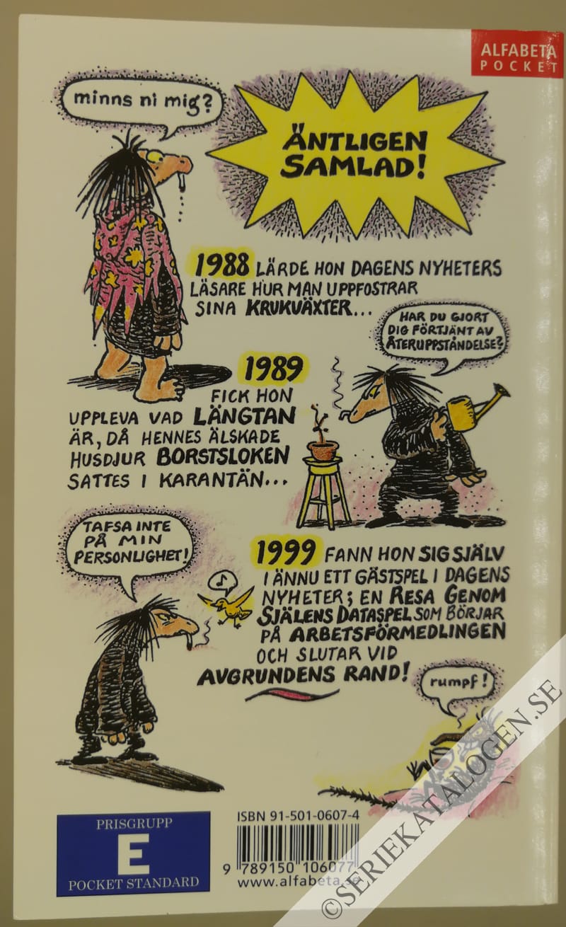Baksida (2005)