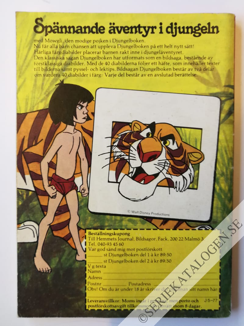 Baksida (1977)