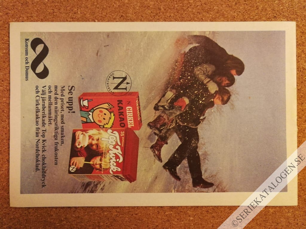 Baksida (1974)
