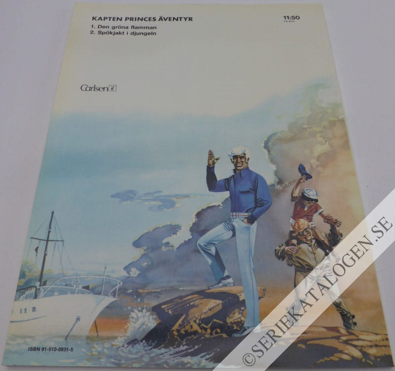Baksida på Den gröna flamman (1976)