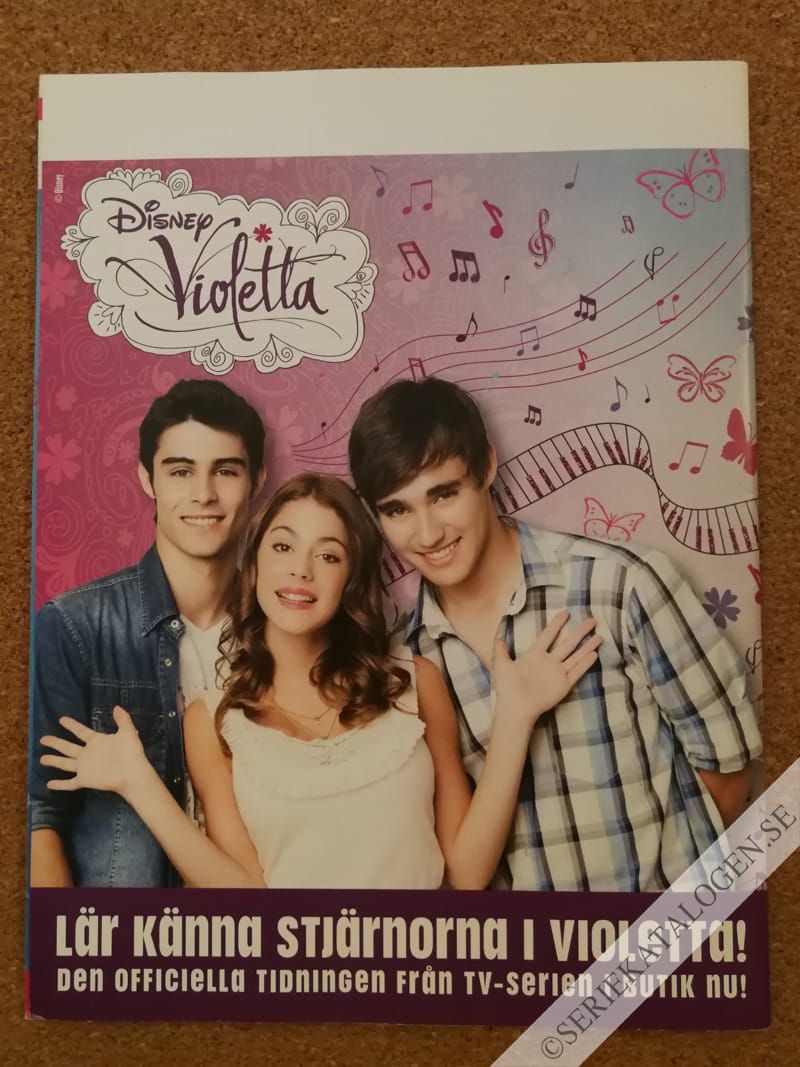 Baksida (2014)