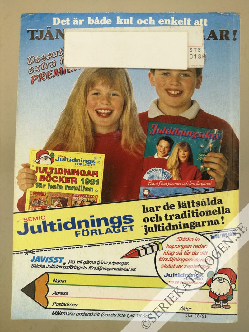 Baksida (1991)