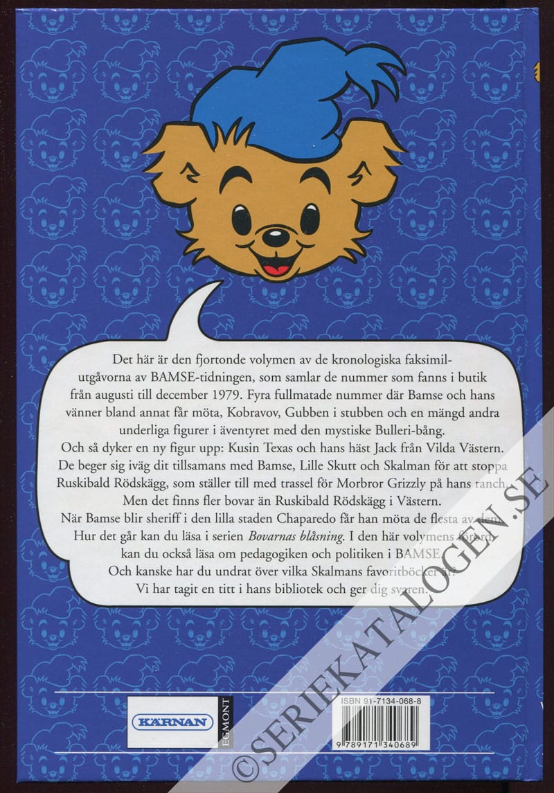 Baksida utan skyddsomslag (2005)
