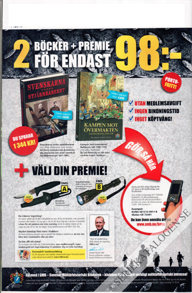 Baksida (2013)