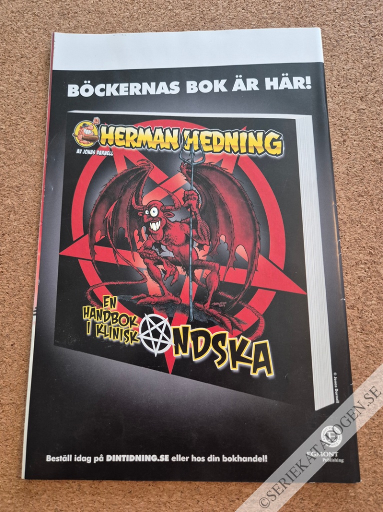 Baksida (2017)