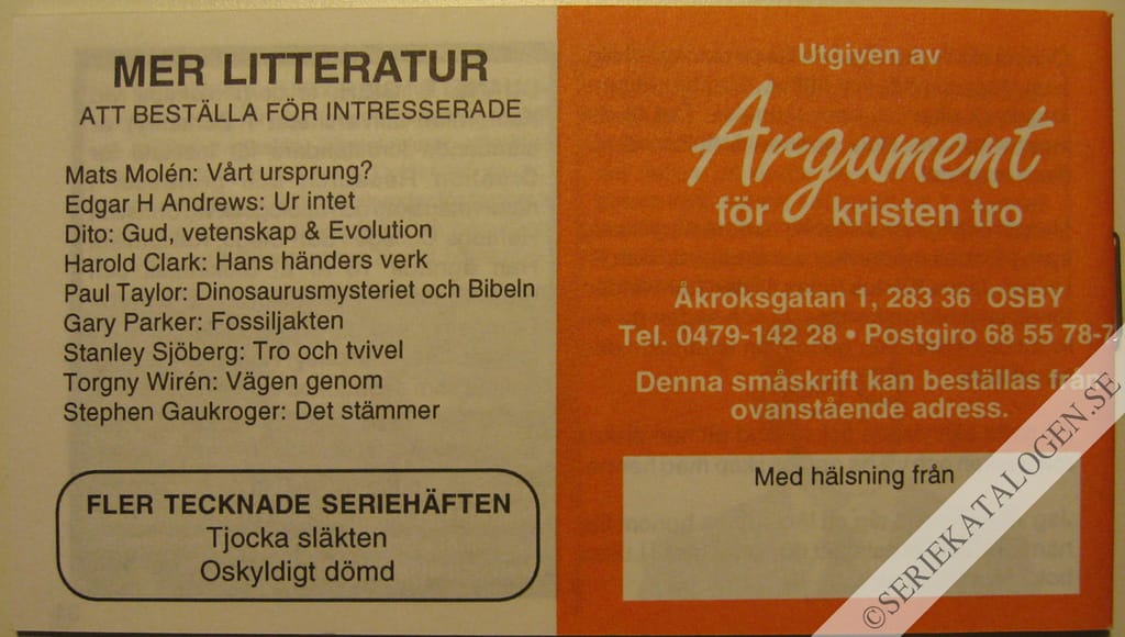 Baksida (1985)