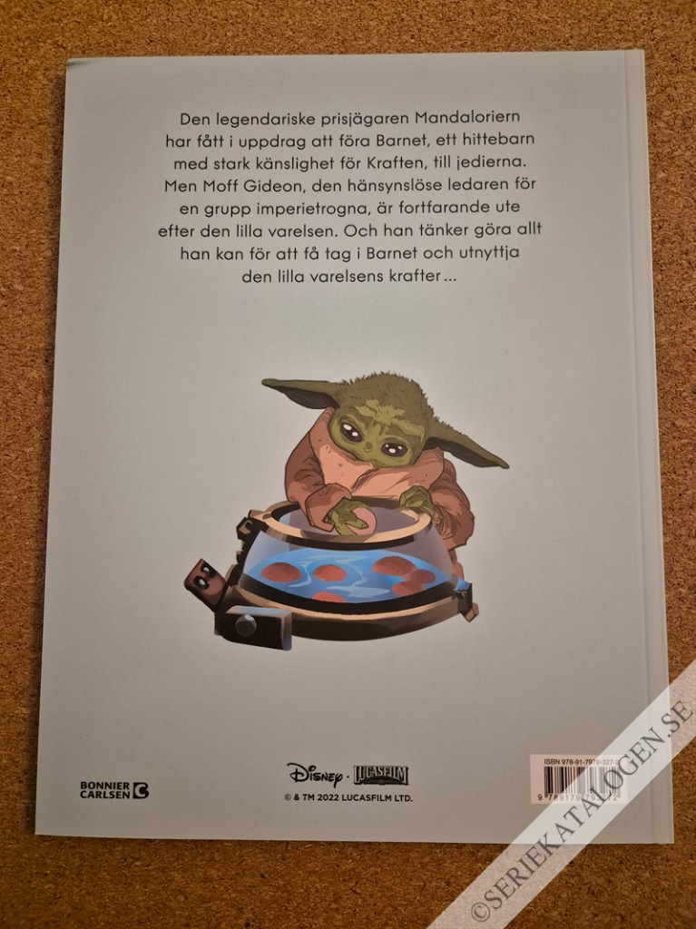 Baksida (2023)