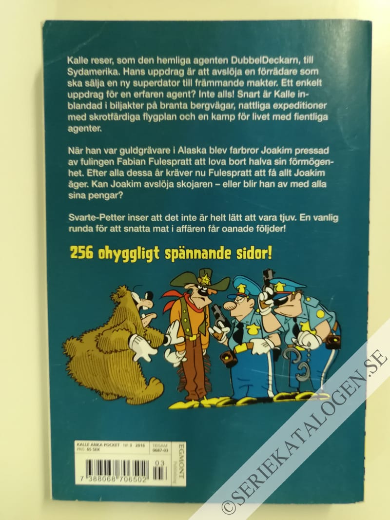 Baksida på Världens ände? (2016)