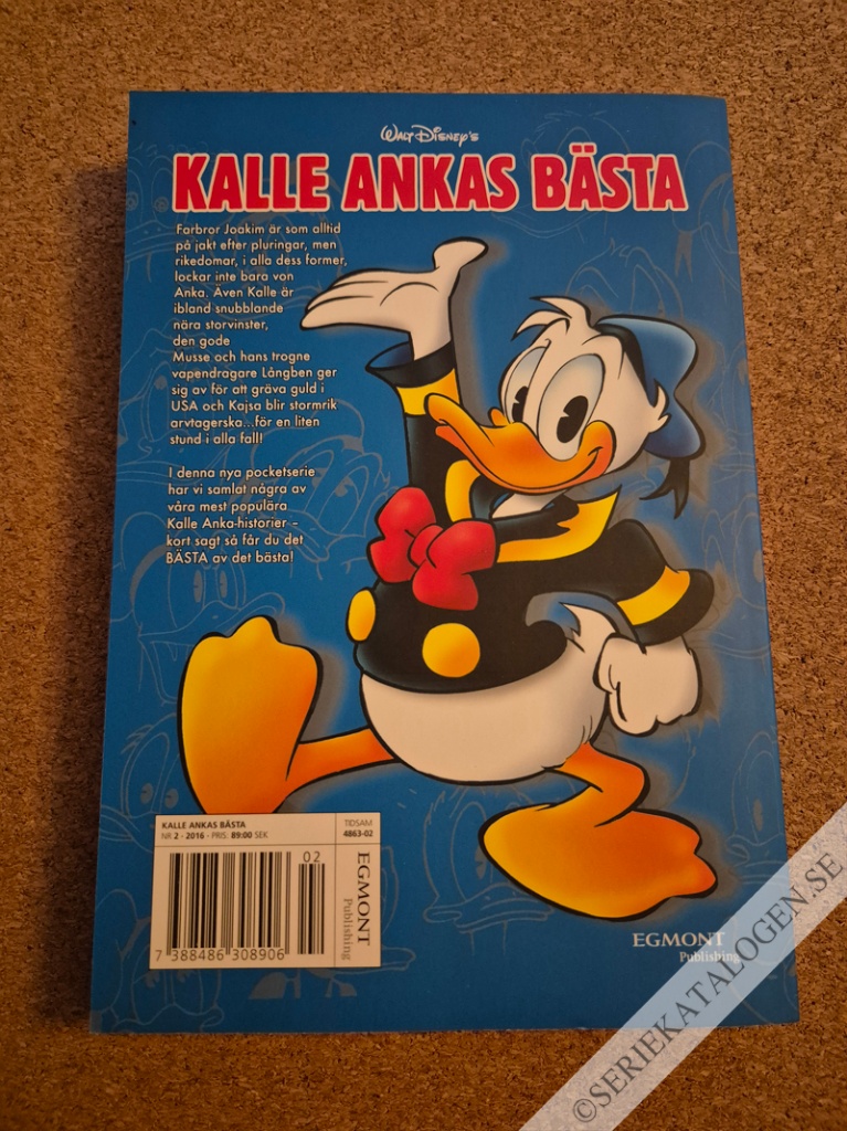 Baksida (2016)