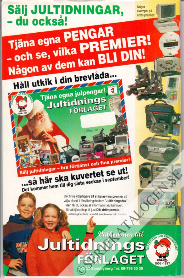 Baksida (1997)