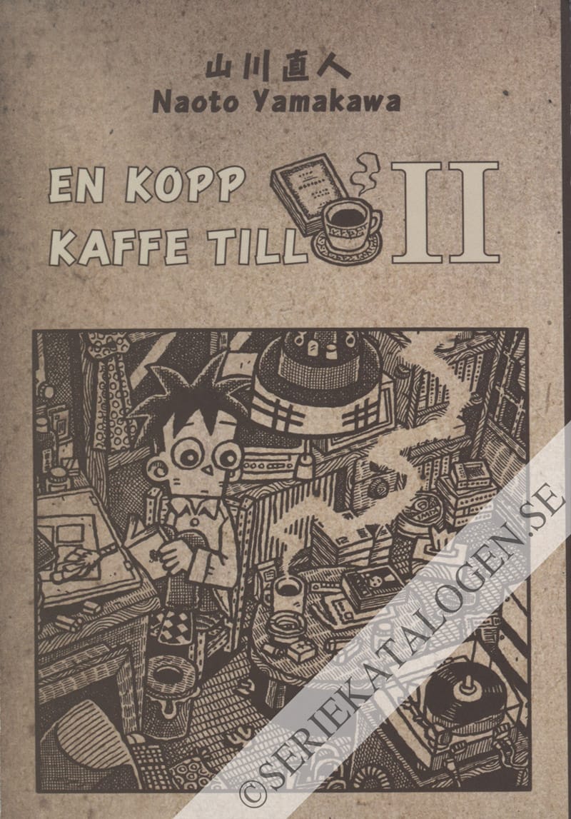 Framsida på En kopp kaffe till #II (2010)