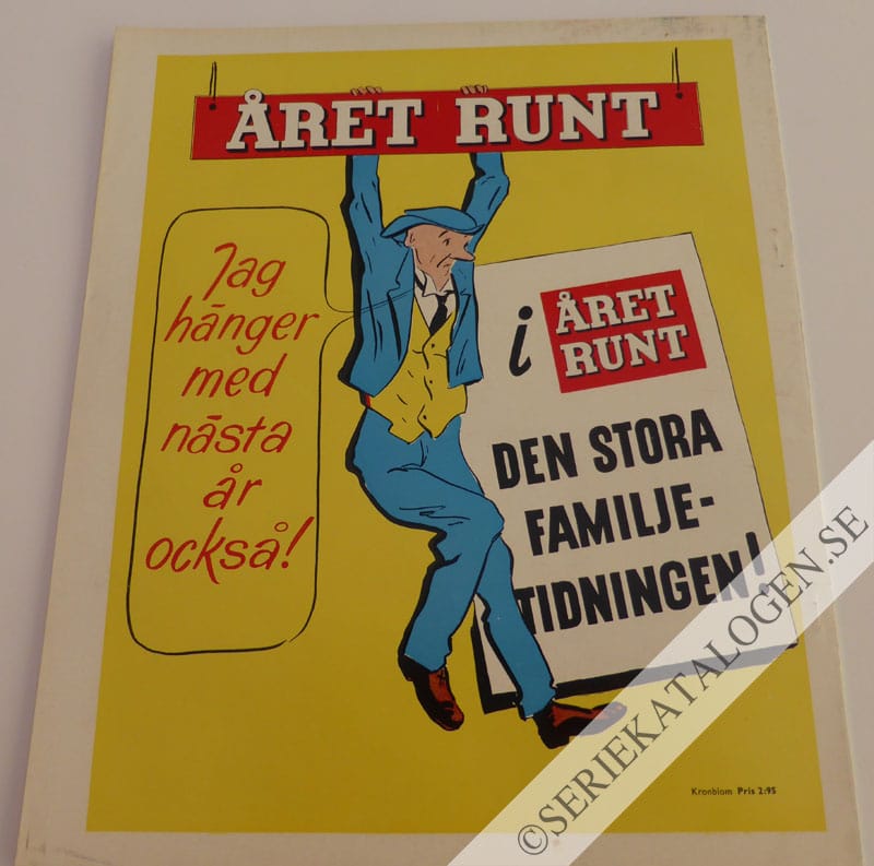 Baksida (1955)