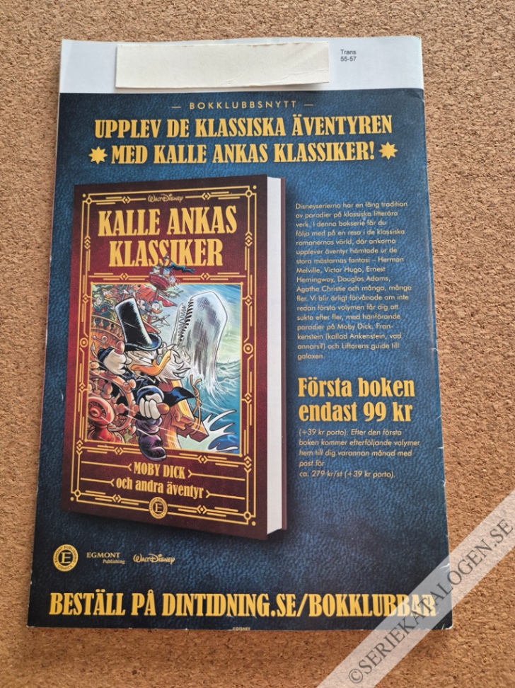 Baksida (2021)