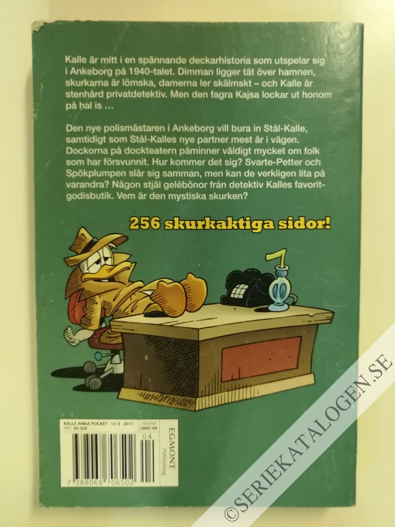 Baksida på Farlig fälla (2017)