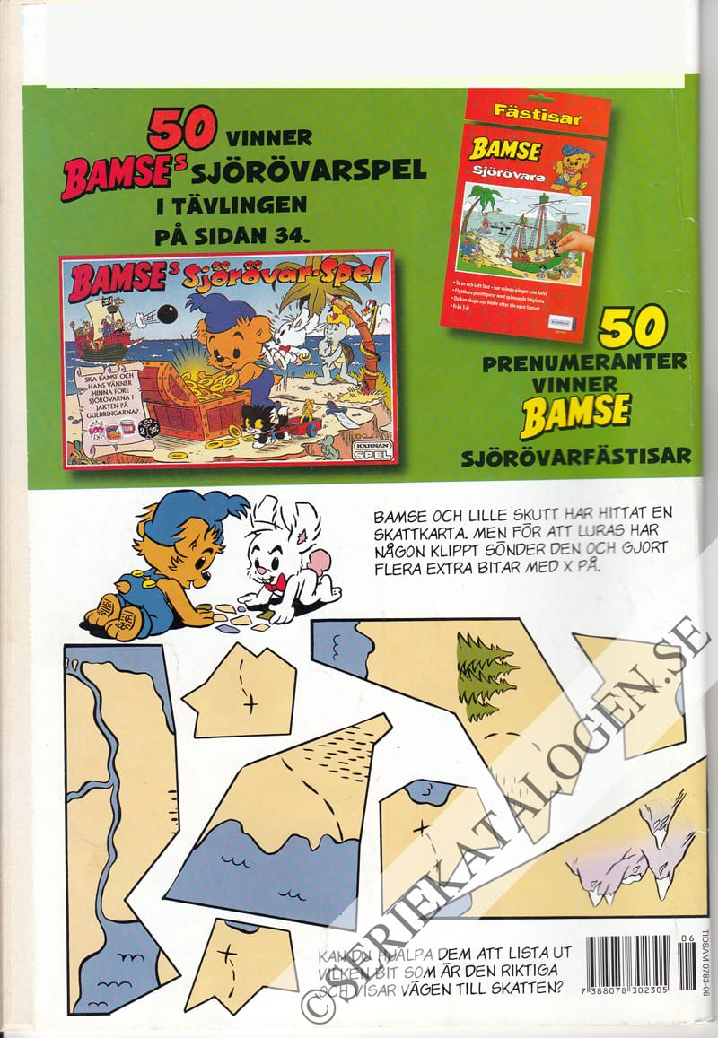 Baksida (2005)