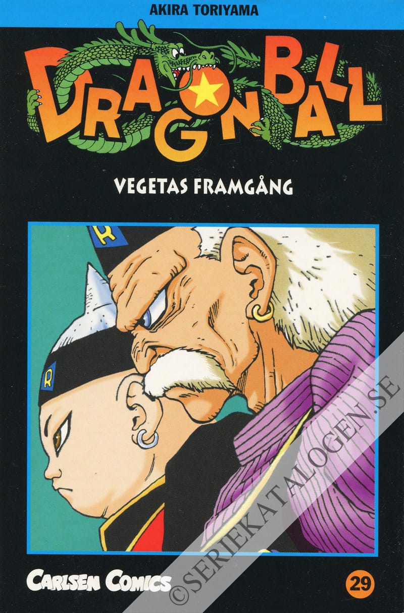 Framsida på Vegetas framgång (2003)
