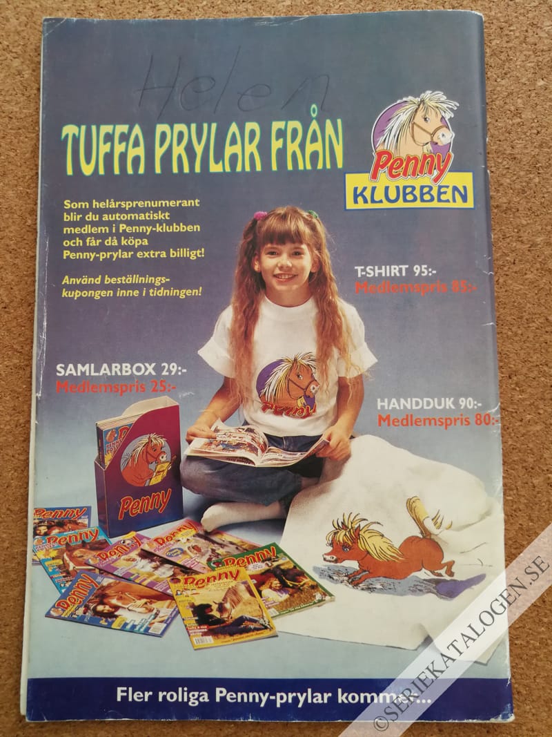 Baksida (1994)