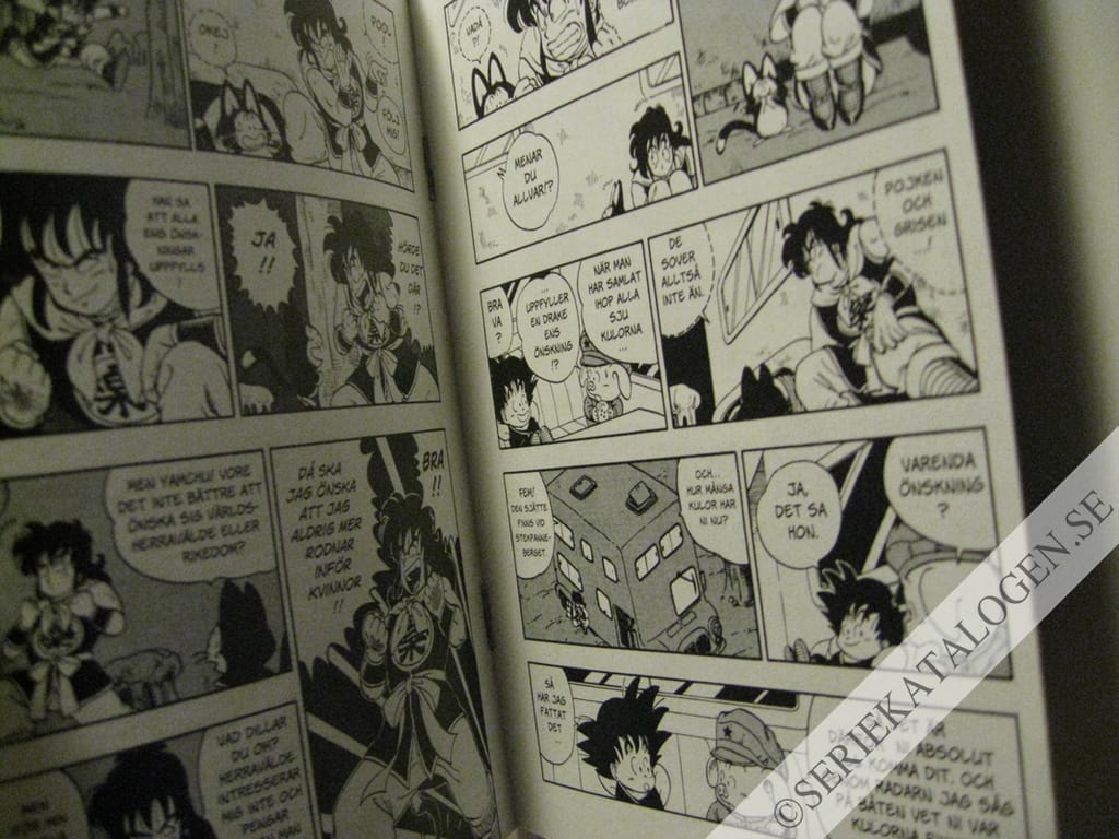 Exempel (2000)