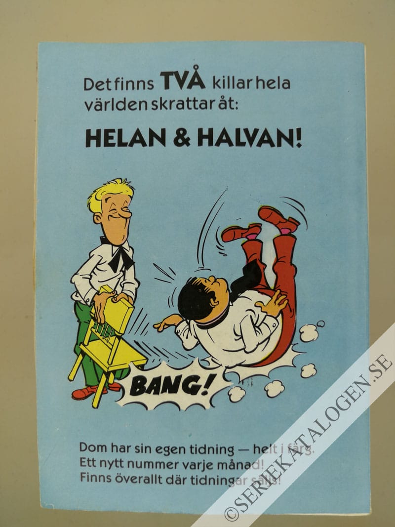 Baksida på Luftens mån (1982)