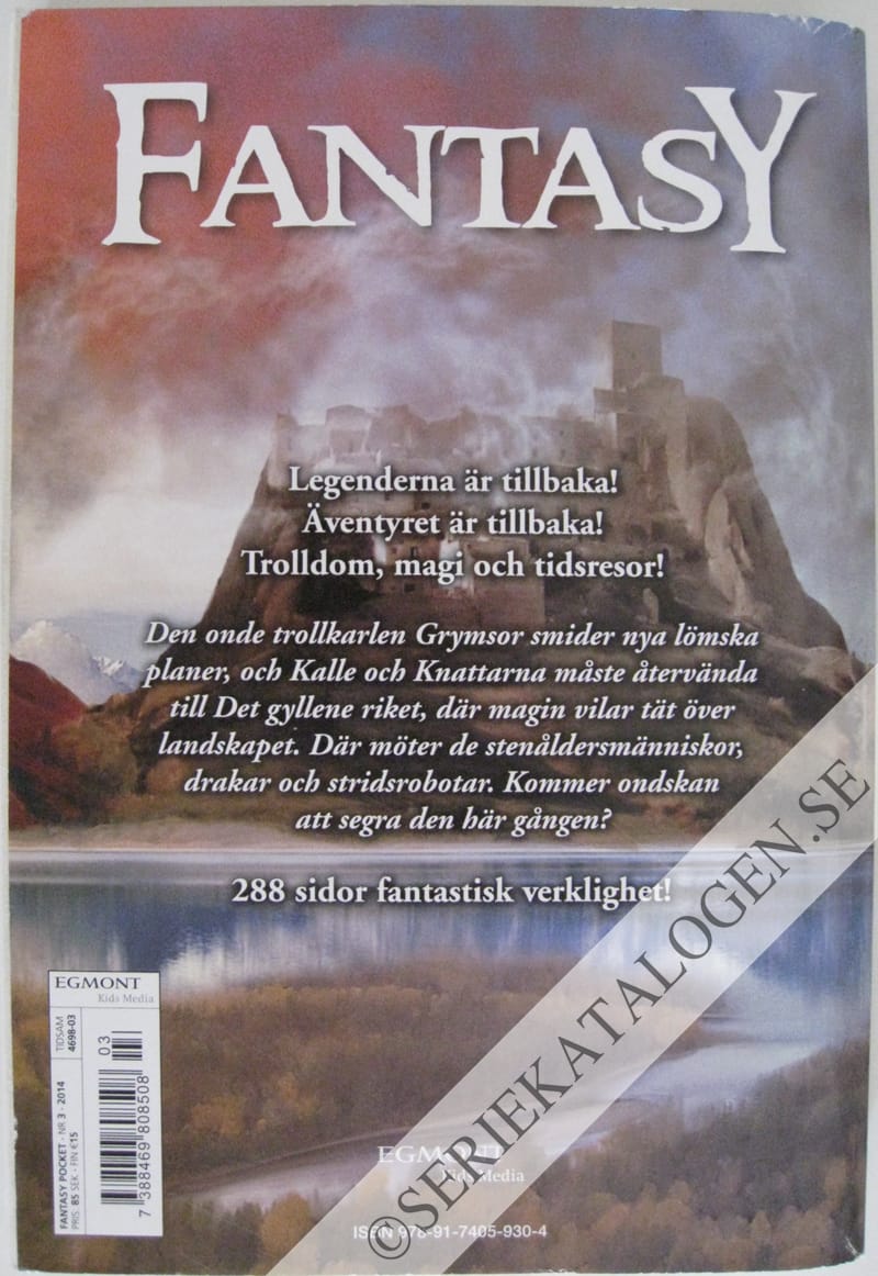 Baksida på Häxornas slott (2014)
