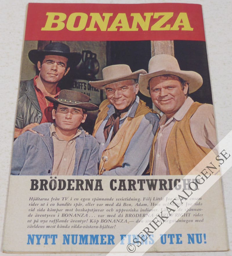 Baksida (1963)