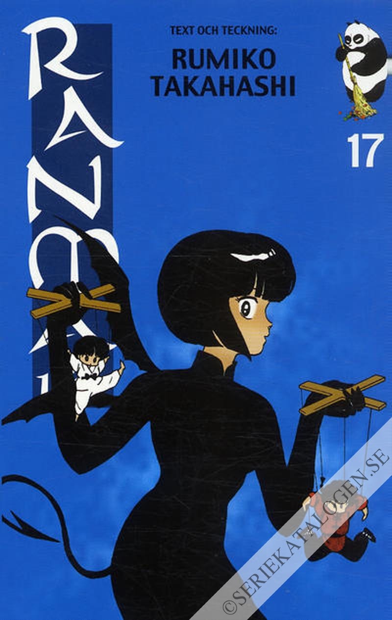 Framsida på Ranma ½ Nabikis kärlek (2005)