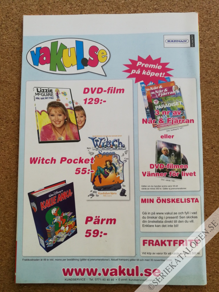 Baksida (2006)