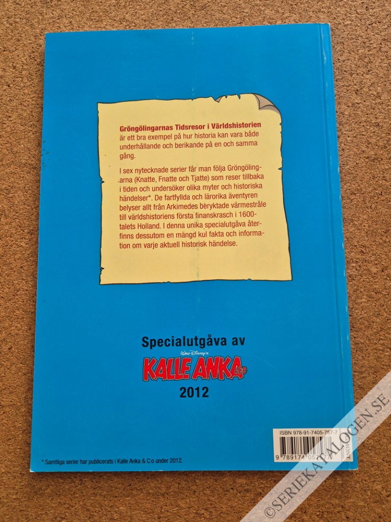 Baksida (2012)