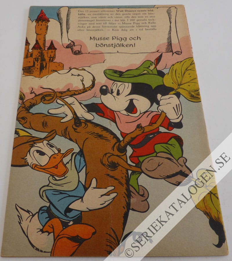 Baksida (1953)