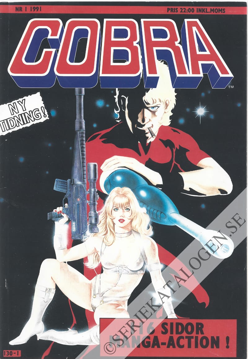 Cobra (1991)