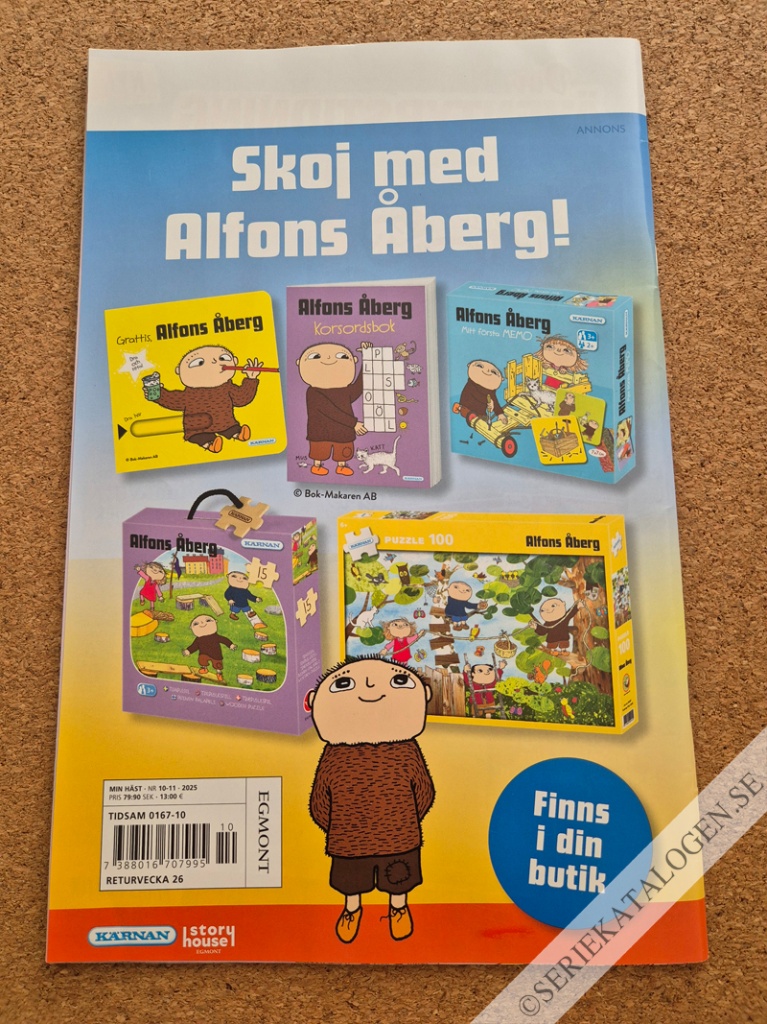 Baksida (2025)