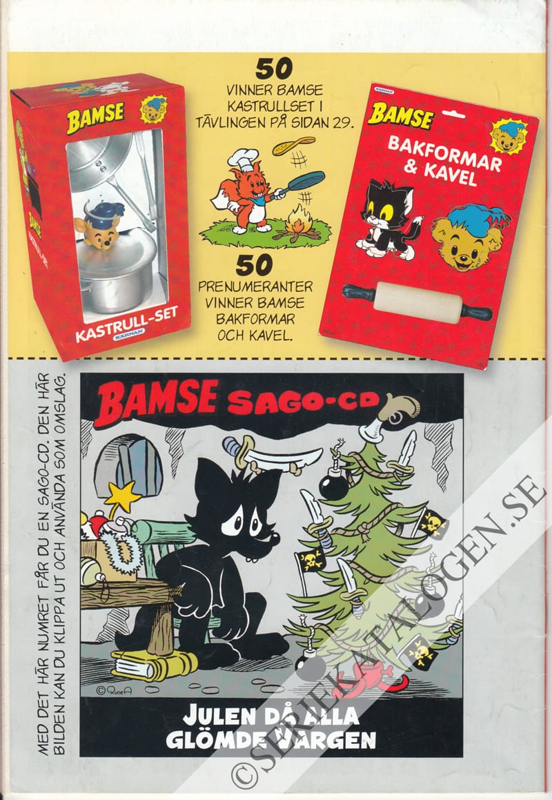 Baksida (2004)