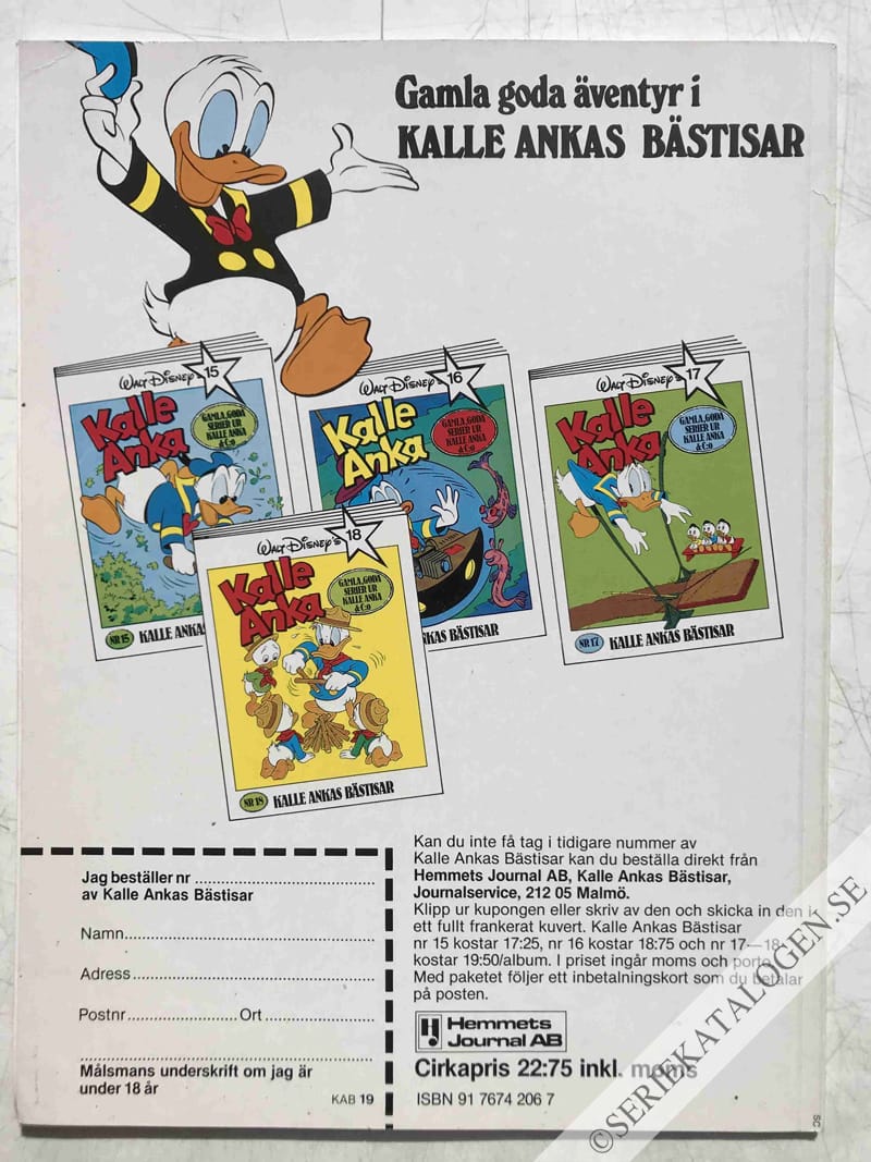 Baksida (1983)