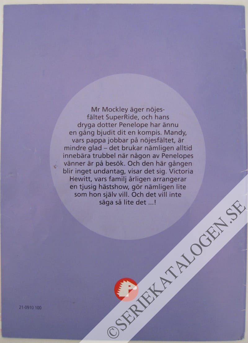 Baksida (2009)