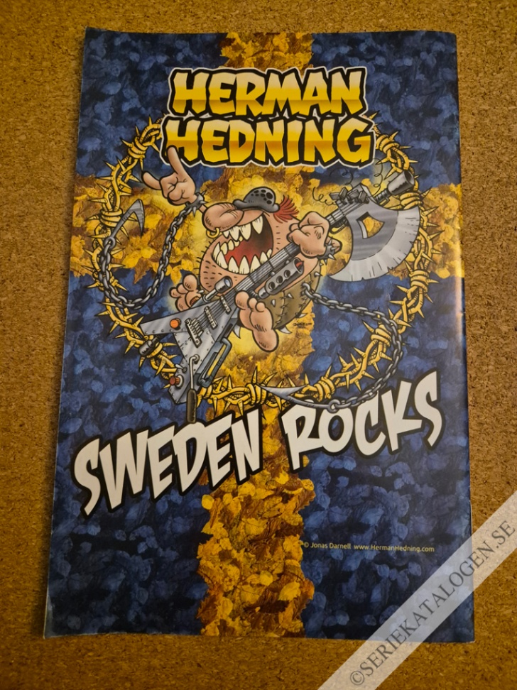 Baksida (2021)