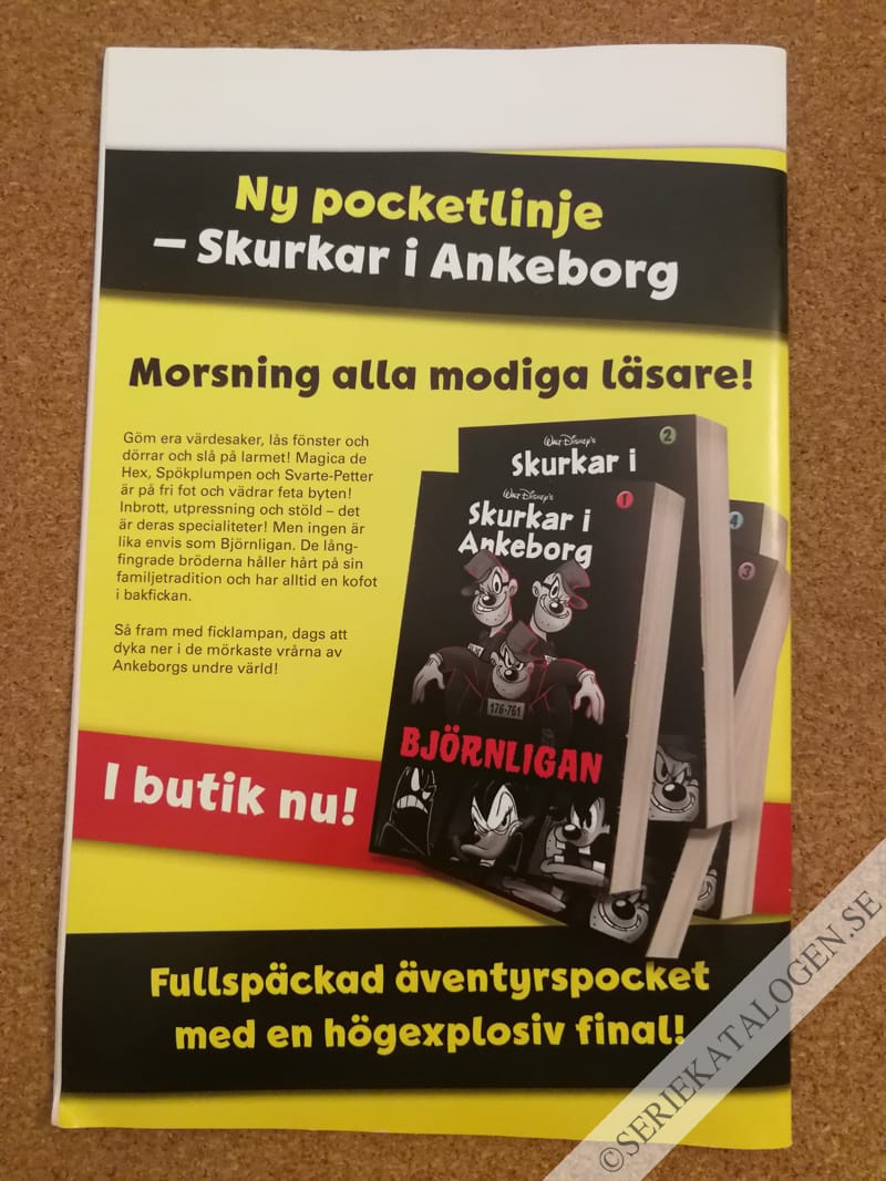 Baksida (2016)