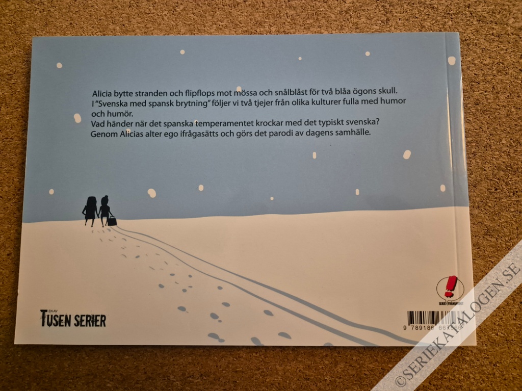 Baksida (2015)