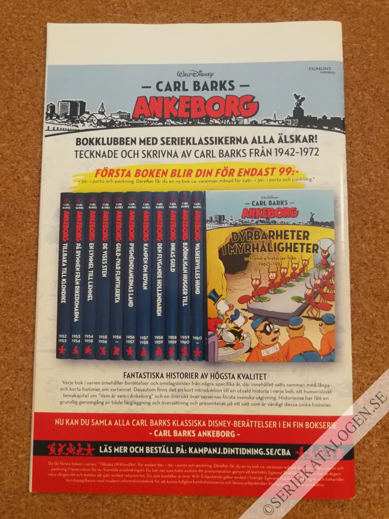 Baksida (2017)