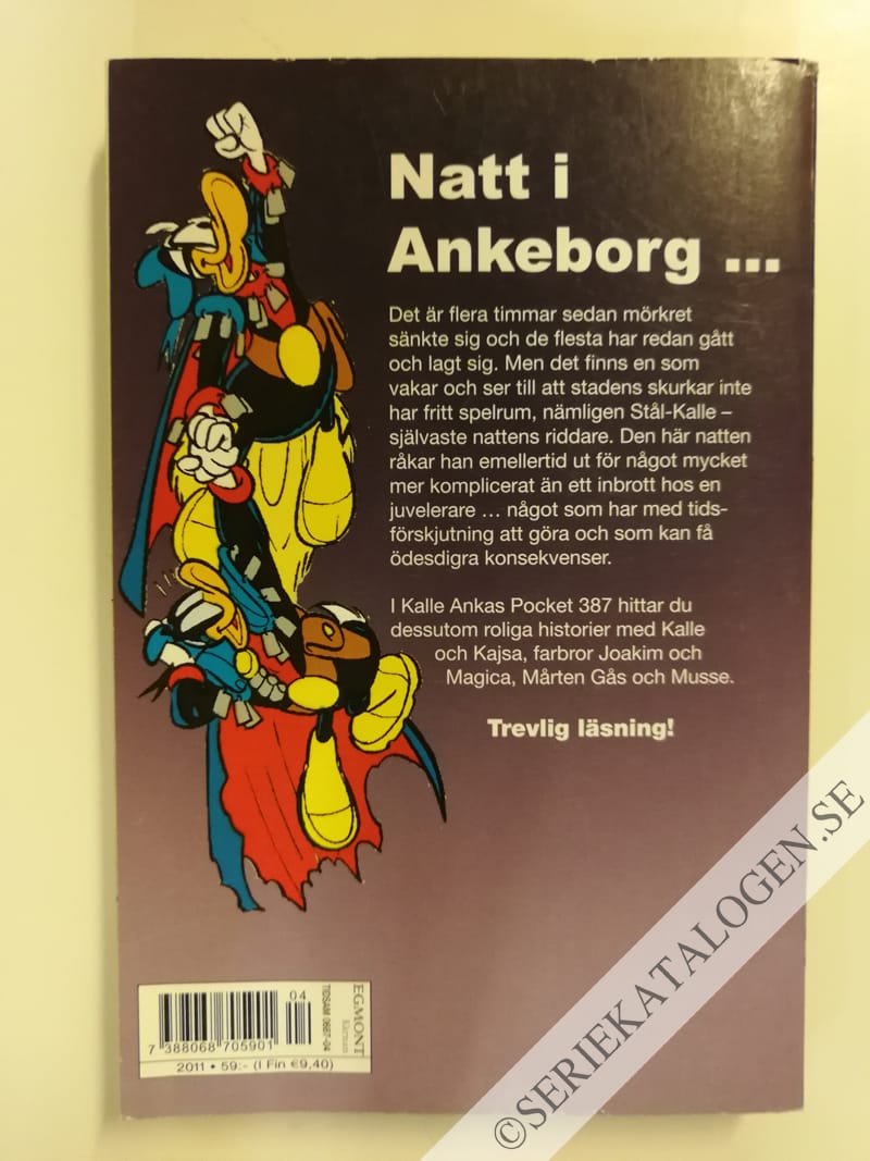 Baksida på Nattens riddare (2011)