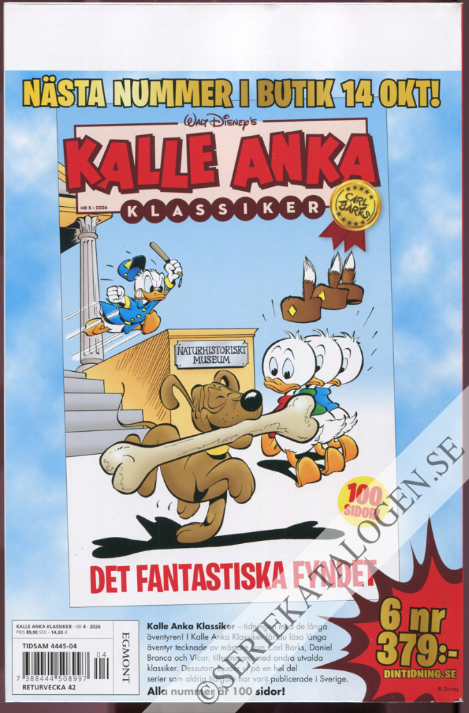 Baksida (2026)