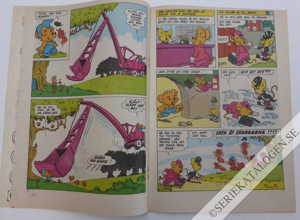 Exempel (1973)