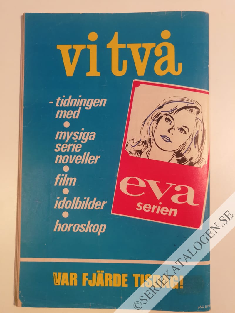 Baksida (1970)