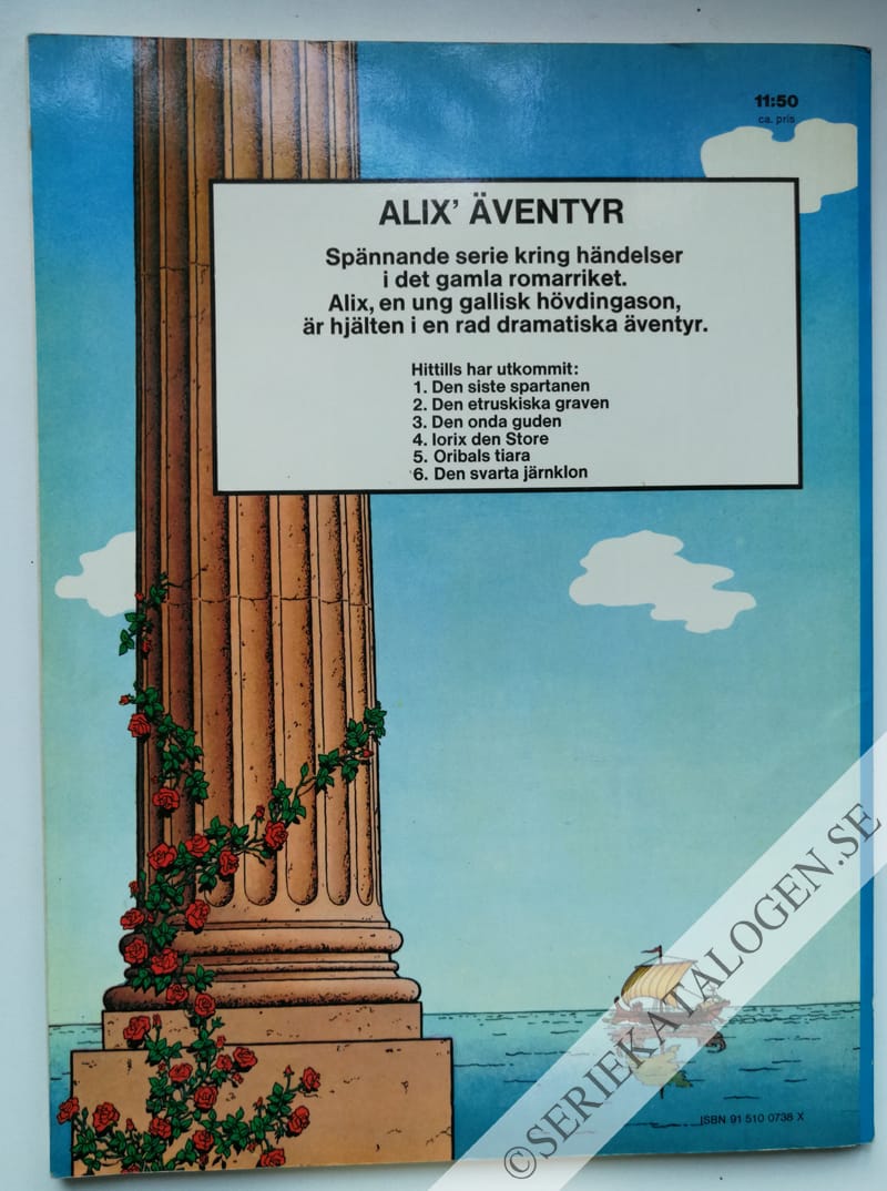 Baksida på Den svarta järnklon (1976)